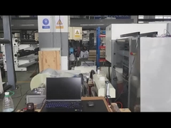 آلة الطباعة المرنة ذات الغلاف