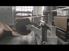 2.5m عرض لآلة طباعة صناديق الموجات