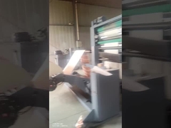 آلة الطباعة EPC Auto EPC Flex مع عرض الحائط الكبير 1120mm