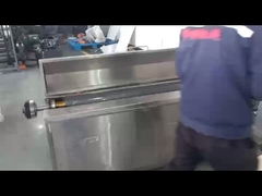 طابعة الورق من لفة إلى لفة