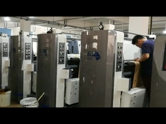 آلة الطباعة المضغوطة المضغوطة مع عرض الشبكة 1020 ملم