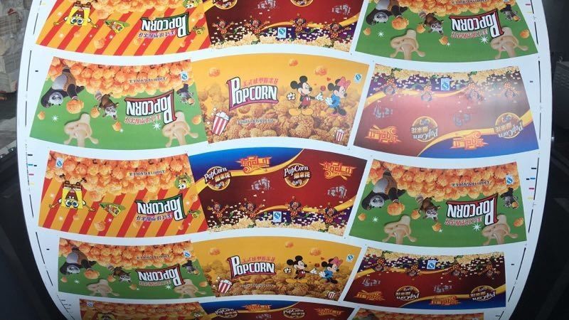 الحبر المياه 6 لون النوع الداخلي التحكم في الخدمة آلة الطباعة Flexo للطباعة