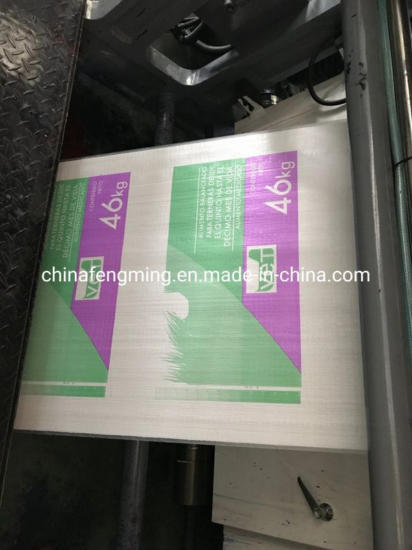 CE ISO9001 FM سلسلة أربعة ألوان آلة الطباعة Flexographic 200m/Min معدل 1/8cp