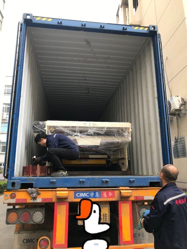 آلة الطباعة الورقية ذات الألوان الأربعة مع و Max. عرض الشبكة 920mm
