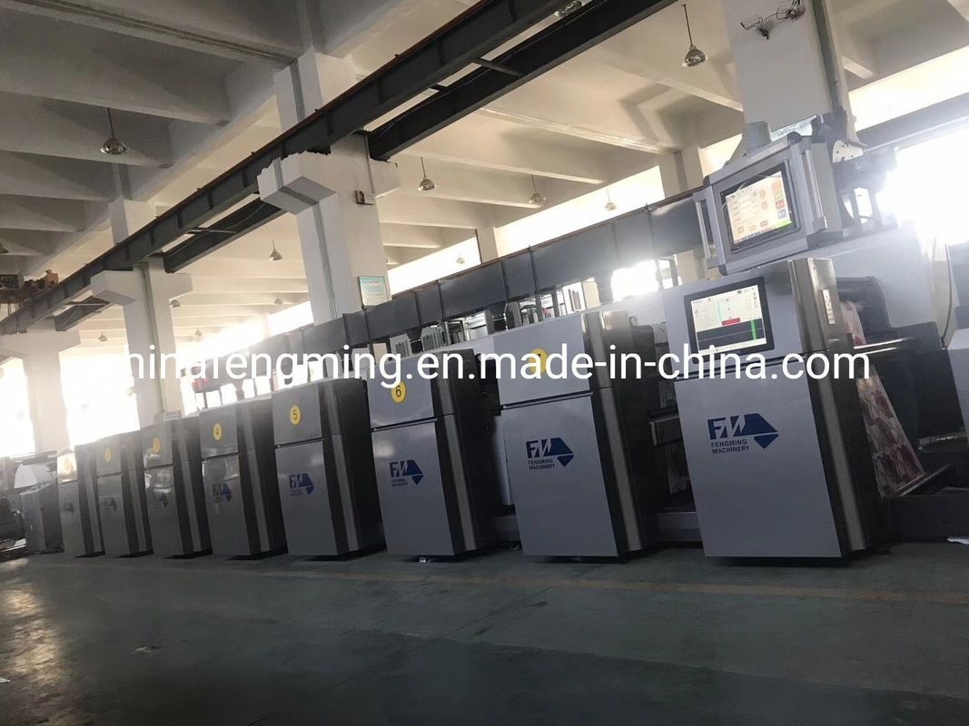 طابعة ذات وجه واحد الصفحة IR كيس الدجاج الجناح طابعة مع نظام تجفيف IR