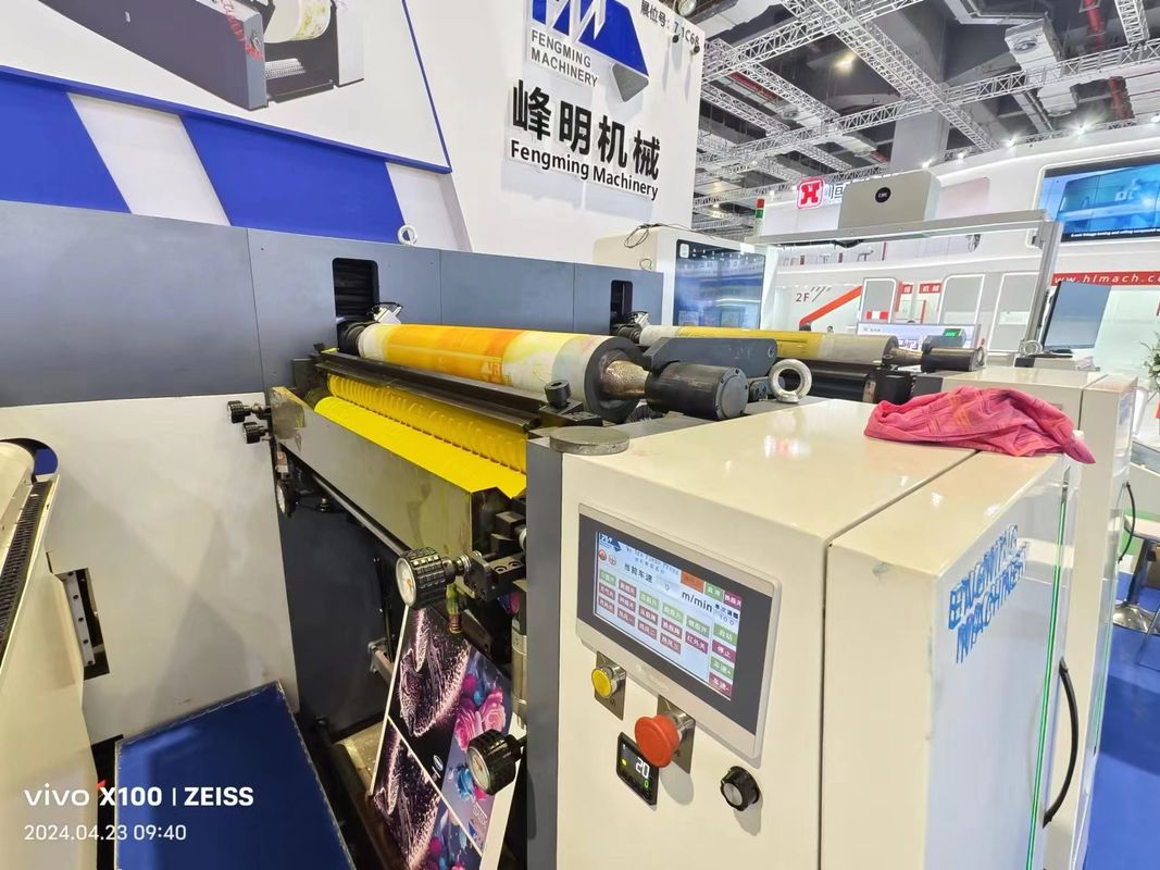 1830mm Max Die Cutting Width Sleeve Type آلة الطباعة المرنة