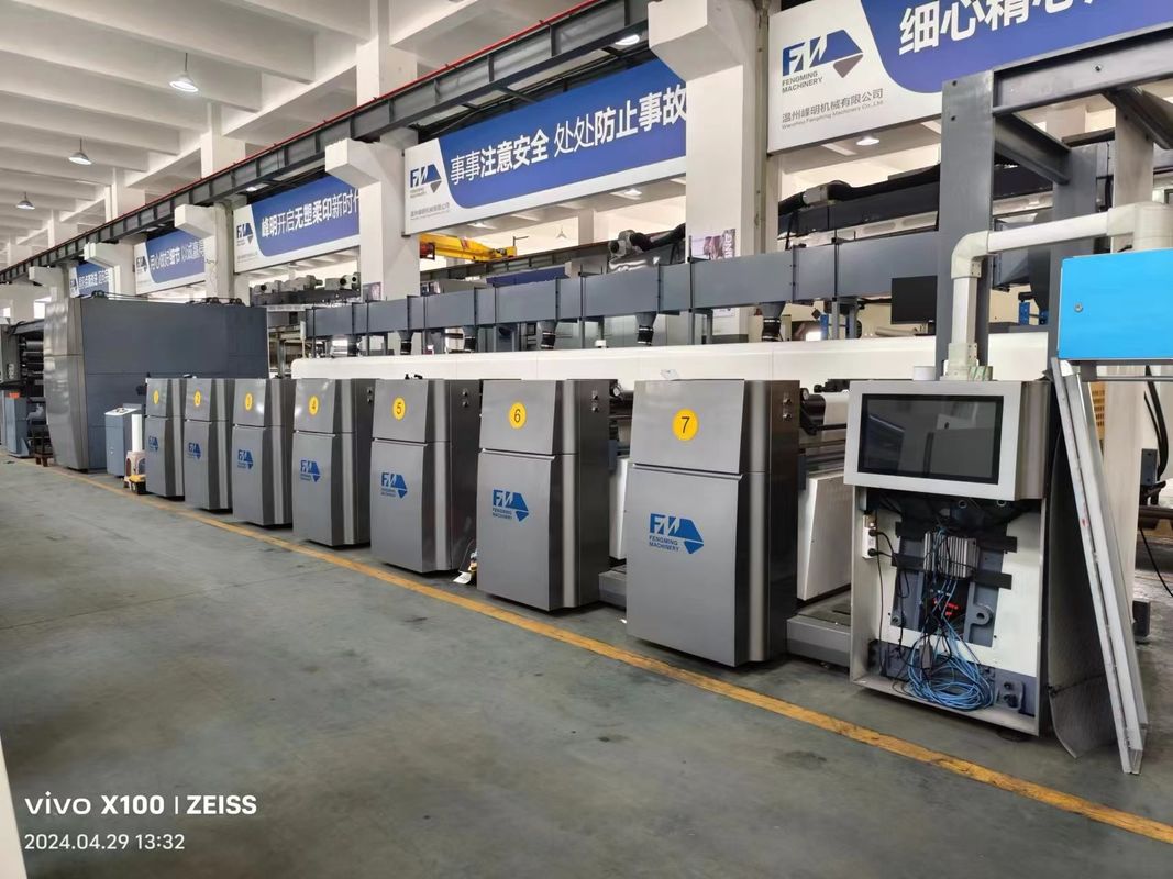 240m/Min جهاز التحكم بالخدمة FM-CS آلة الطباعة المرنة مع قطر رولر الشبكة 100mm