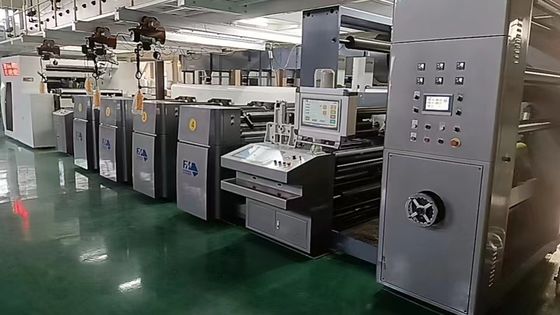 آلة الطباعة EPC Auto EPC Flex مع عرض الحائط الكبير 1120mm