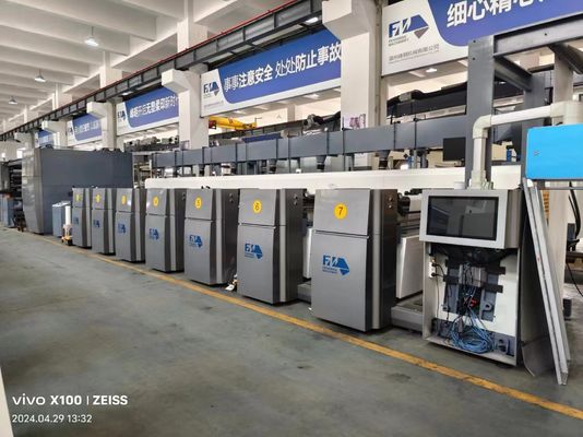 240m/Min جهاز التحكم بالخدمة FM-CS آلة الطباعة المرنة مع قطر رولر الشبكة 100mm