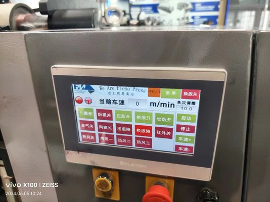 عالية الجودة الآلية عالية السرعة الأفقية 4-12 ملون ملصقات الملصقات آلة الطباعة Flexo مع تكلفة منخفضة