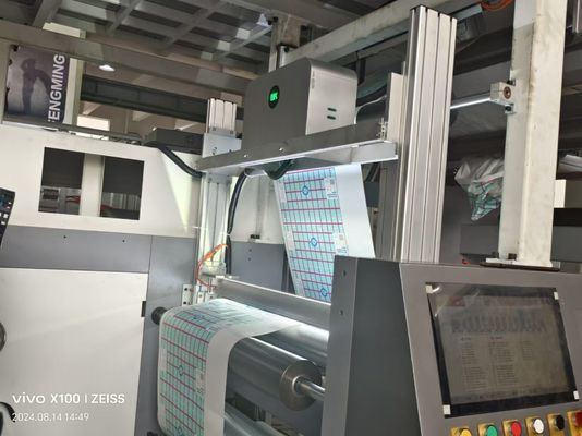 الورق البلاستيكي PE BOPP كيس لفة فيلم آلة الطباعة Flexo الطباعة عالية السرعة Flexographic الطابعة