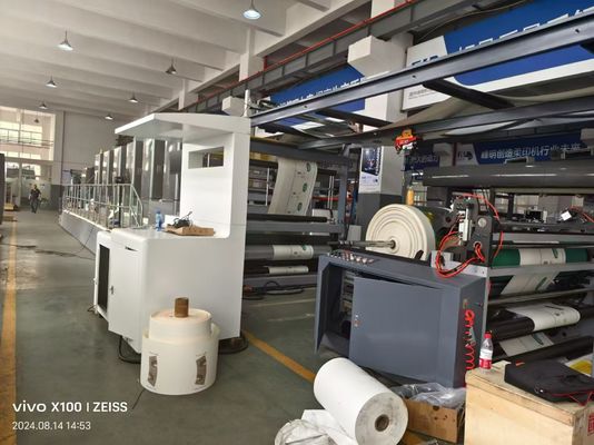 الحد الأقصى للطبع المتكرر طول 2500 مم بدون لوحة طباعة نوع آلة طباعة Flexo